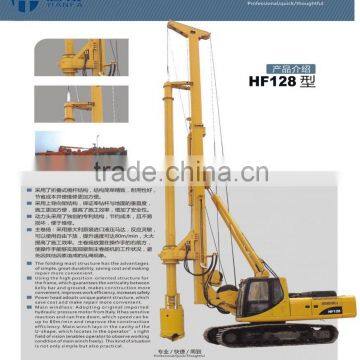 42m depth !!! HF128A full hydraulic rotary drilling machine , pile driver,piling equipment