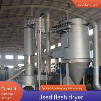 Titanium Dioxide Rotary Flash Dryer With High Drying Intensity and High Production Efficiency photo-2