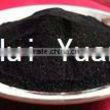 Hui Yuan Wood Powdered Activated Carbon for Water Treatment