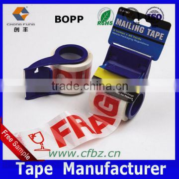 "Fragile Handle With Care" BOPP Fragile Tape