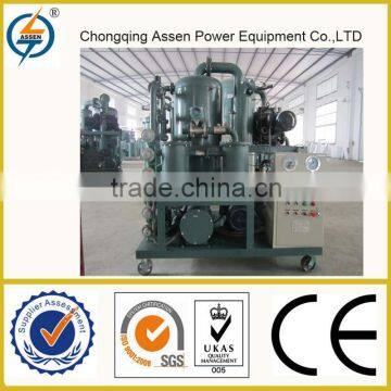 China patent waste coolant recycling machine