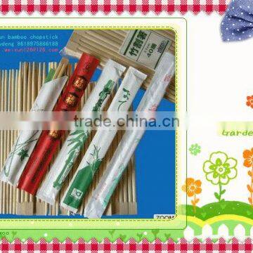 Nature Paper wrapped paper sleeve disposable chopsticks