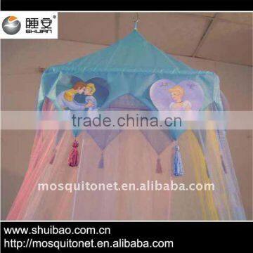 gril mosquito net