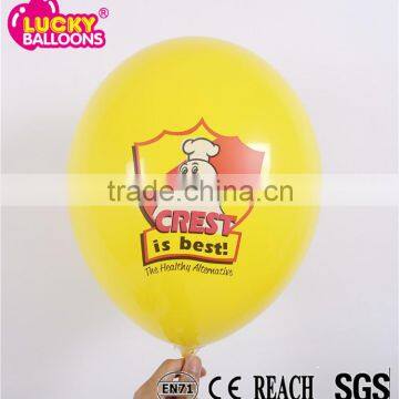 12 inch high quality customizable oem printable latex balloons                        
                                                                                Supplier's Choice