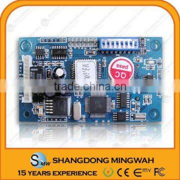 125Khz RF module RS232/TTL , Wiegand