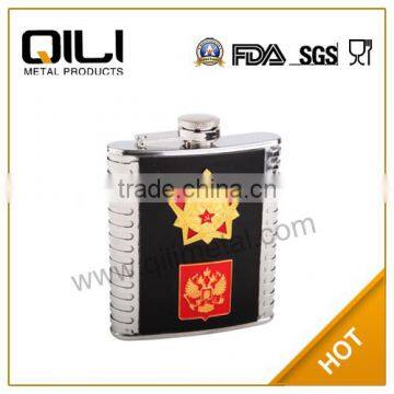 8oz nice metal hip flask liquor bottle for russian market