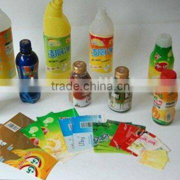 PVC heat shrink film with costomized printing design