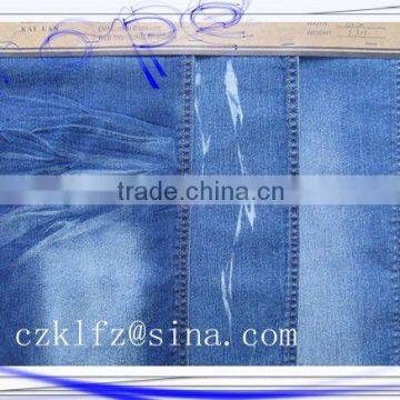 high quality spandex denim fabric