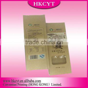 China Supplier Stand up Flat Bottom Kraft Paper Bag