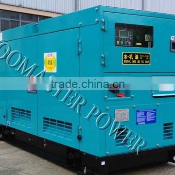 30kVA Cummins 4b3.9 Engine Diesel Power Generator