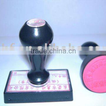 rubber stamp with display window and logo place