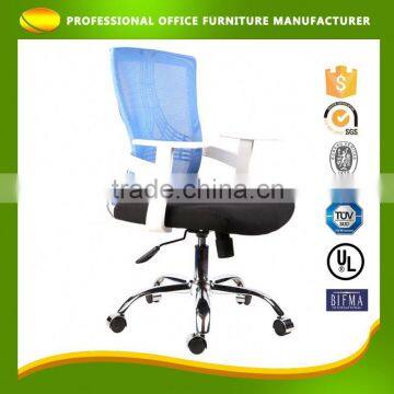 Custom Fitted Mesh Office Swivel Overstuffed Buy From China Cheap Computer Lab Chair