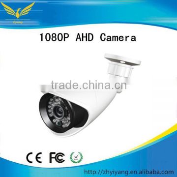 cheap cctv camera! 1080P ir waterproof cctv camera price cctv camera with IP66