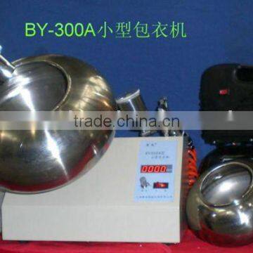 BY-300 mini lab coating machine