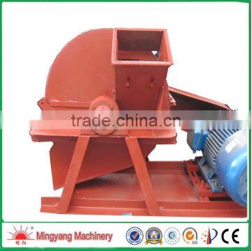 Disc type high quality 15kw sawdust log making machine with factory price