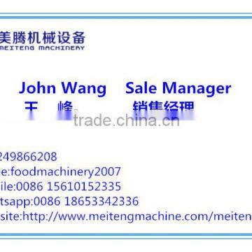 Dog Chewing Food Machine/dog Chewing Machine/dog Chewing Making Machine photo-3
