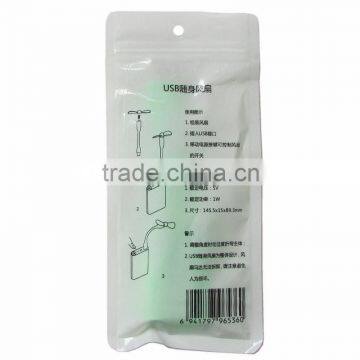 2016 New Gadgets Portable Flexible Mute USB Cooling Fan for Laptop photo-5