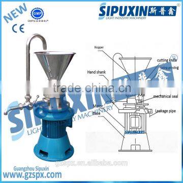 Sipuxin_1.5 KW Vertical Colloid Mill Machine