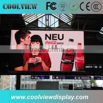 P10 waterproof 7000 nits outdoor led video display