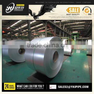 spec spcc cold rolled steel coil hot rolled steel flat bars