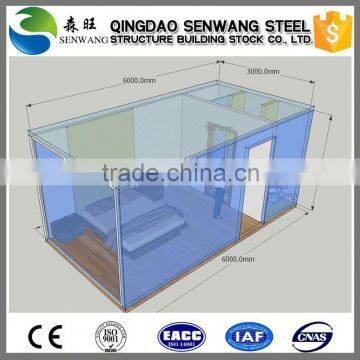 model container house