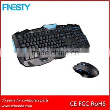 2016 new multimedia keyboard personalize 2.4Ghz wireless combo