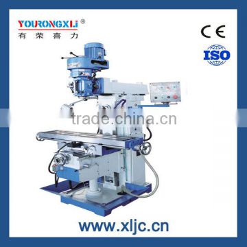 XQ6332W light duty radial drilling milling machine with rotary table