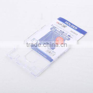 ABS Vetical Badge Holder,office Stationery photo-3