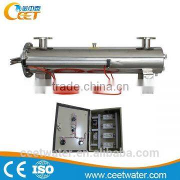 Ultraviolet light | UV filter | ultraviolet water sterilizer