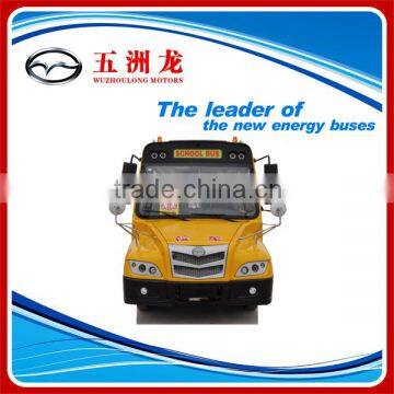 China High quality and stable used school bus