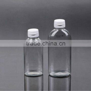 plastic squeeze beverage bottle and drink bottle