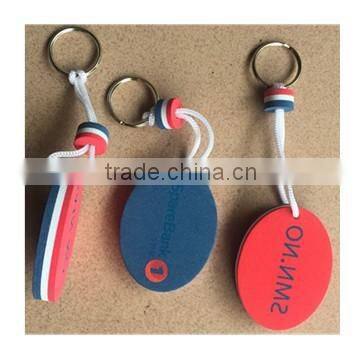 oval eva floating keychains 7x4cm