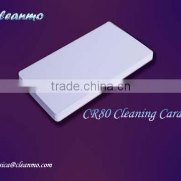 Door lock swipe machine cleaning card