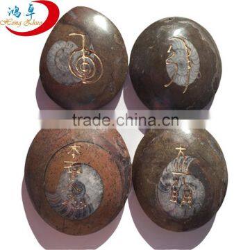engraved pocket stone