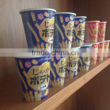 Fried Chips PE Paper Cup photo-3