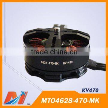 Maytech Stator Current Detection 4628 470KV Brushless Outrunner motor for drone with camera professional