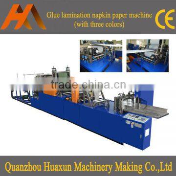 Automatic printing folding serviette tissue lamination table paper napkin making machine