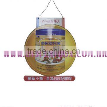 Milk Powder Hanging Display