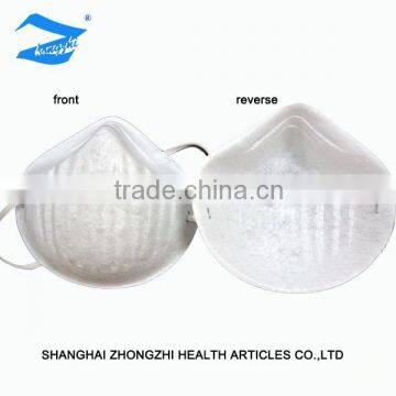 Protector Respiratorio dust masks dust proof face mask