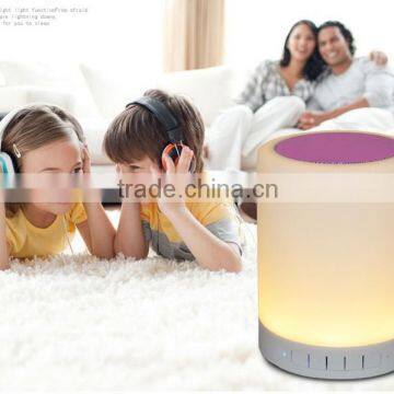 8W Magic Touch Lamp Rechargeable Funny Mini Hifi Portable Speaker