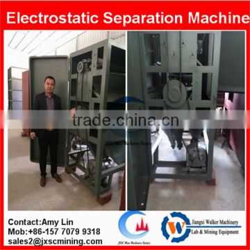 zircon sand separator electrostatic separator in zircon sand processing plant