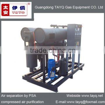 Water Cooled Compressed Air Drer manucturer,compressed air dryer water coollng