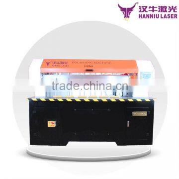 CE,FDA certification HN-WS1350 acrylic edge polishing machine