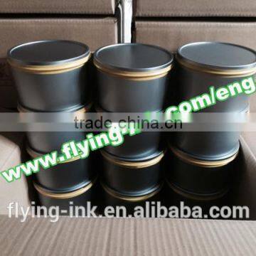 New product! Fabric ink sublimation printing for offset press