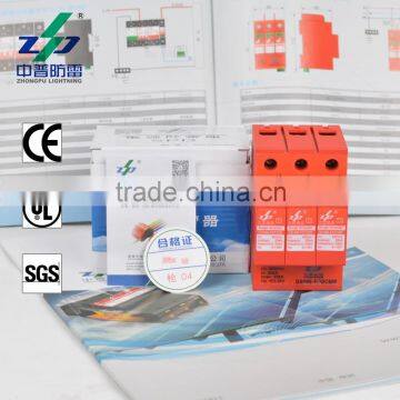 Uc 800V DC Photovoltaic Solar Energy Outdoor Surge Protector photo-6