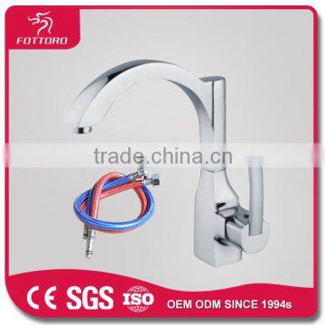 Exquisite fashion health kitchen faucet parts MK28601