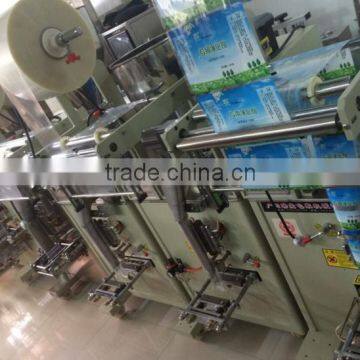 International Standard Milk Powder/coffee Powder Packing Machine With Professional Expertise photo-4