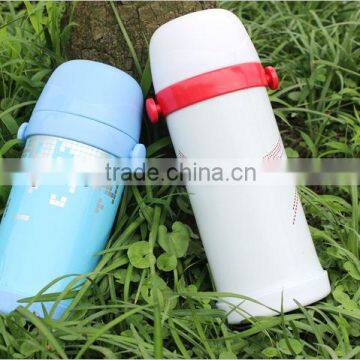 Thermos flask/thermos mug