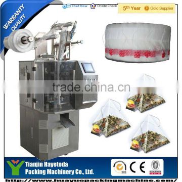 DXDK-100SJ Triangular Tea Sachet Automatic Packing Machine