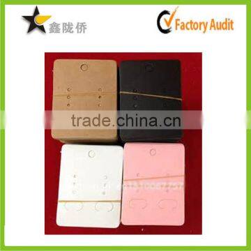 Wholesale Custom Various Color Rectangle Jewelry Card For Earring